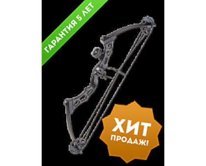 Лук блочный Interloper Кондор PKG