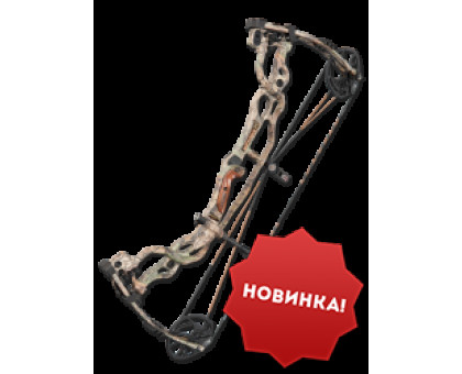 Лук блочный Hoyt Carbon Spyder 30 ZT