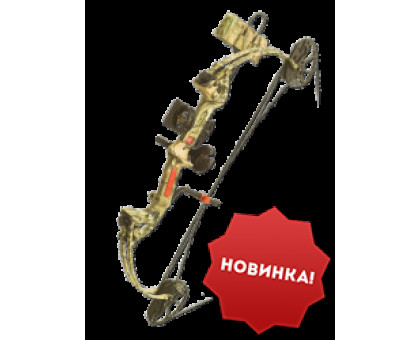 Лук блочный PSE Mini Burner XT