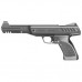 Пистолет GAMO P-900