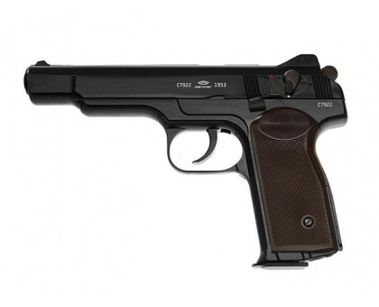 Пистолет пневматический Gletcher GLSN51