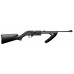 Винтовка пневматическая Crosman 760B