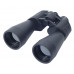 Бинокль Norbert Standard 20x60