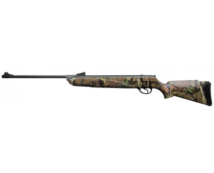 Винтовка пневматическая Hatsan 85 Camo