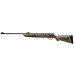 Винтовка пневматическая Hatsan 85 Camo