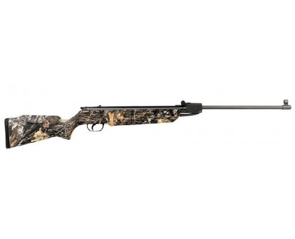 Винтовка пневматическая Hatsan 70 Camo TR