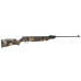 Винтовка пневматическая Hatsan 70 Camo TR