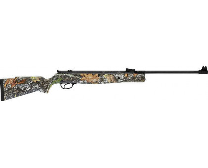 Винтовка пневматическая Hatsan 90 Camo TR