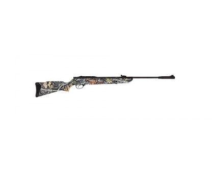 Винтовка пневматическая Hatsan 125 Camo