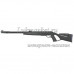 Винтовка пневматическая GAMO CFR Whisper