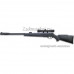 Винтовка пневматическая GAMO CFX VE