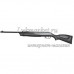 Винтовка пневматическая GAMO Extreme CO2