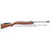 Винтовка пневматическая GAMO Hunter DX