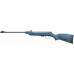 Винтовка пневматическая GAMO Delta Max