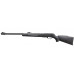 Винтовка пневматическая GAMO Big Cat CF-S