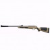 Винтовка пневматическая GAMO Viper Desert