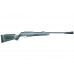 Винтовка пневматическая GAMO Viper Max