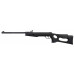 Винтовка пневматическая GAMO Delta Fox