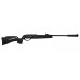 Винтовка пневматическая GAMO Socom Tactical