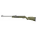 Винтовка пневматическая GAMO Shadow DX Barricade