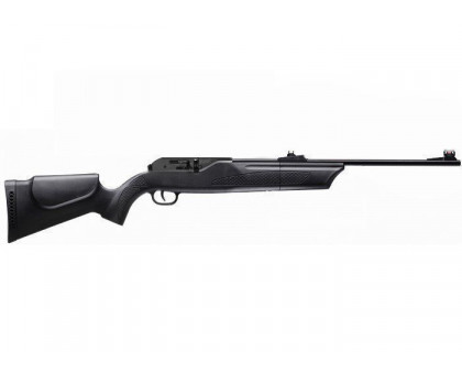 Винтовка пневматическая Umarex 850 Air Magnum