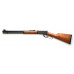 Винтовка пневматическая Umarex Walther Lever Action
