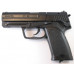 Пистолет GAMO PT-90