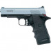 Пистолет GAMO V3 Nickel