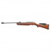 Винтовка пневматическая GAMO Hunter DX Combo