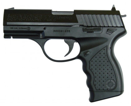 Пистолет Crosman PR077CS Kit