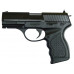 Пистолет Crosman PR077CS Kit