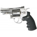 Револьвер пневматический ASG Dan Wesson 2,5 Silver пулевой