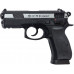 Пистолет пневматический ASG CZ-75 D Compact (никелированный затвор)