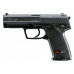 Пистолет пневматический Umarex Heckler & Koch USP