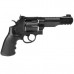Пистолет пневматический Umarex S&W Military&Police R8