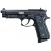 Пистолет Crosman PFAM9B
