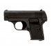 Пистолет страйкбольный Galaxy G.1 (COLT25)