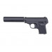 Пистолет страйкбольный Galaxy G.1A (COLT25 с глушителем)