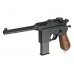 Пистолет страйкбольный Galaxy G.12 (Mauser)