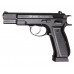 Пистолет пневматический ASG CZ-75 blowback
