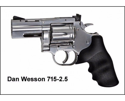 Револьвер пневматический ASG Dan Wesson 715-2.5 Silver