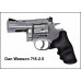 Револьвер пневматический ASG Dan Wesson 715-2.5 Silver