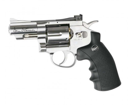 Револьвер ASG Dan Wesson 715-2.5 Silver (пулевой)