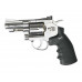 Револьвер ASG Dan Wesson 715-2.5 Silver (пулевой)
