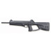 Винтовка пневматическая Umarex Beretta Cx4 Storm