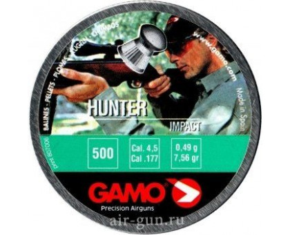 Пули пневматические Gamo Hunter (500 шт, 4,5 мм, 0,49 г)