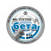 Пули пневматические Бета (300 шт, 4,5 мм, 0,52 г)