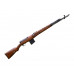 Оружие списанное, охолощенное ВПО-924 (АВТ кал. 7,62x54)