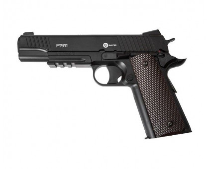 Пистолет Gunter P1911