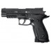 Пистолет Gunter P26